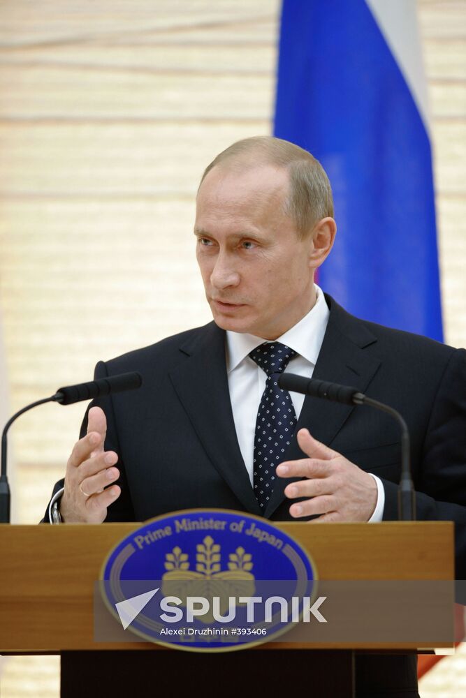 Prime Minister Vladimir Putin visiting Japan