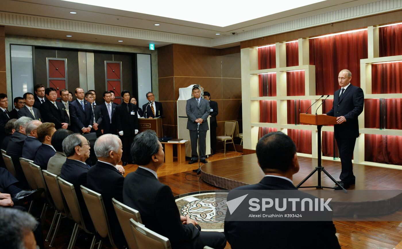 Prime Minister Vladimir Putin visiting Japan