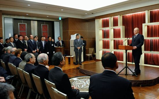 Prime Minister Vladimir Putin visiting Japan