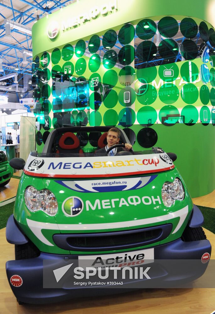 Communication-ExpoComm 2009 International Exhibition opened