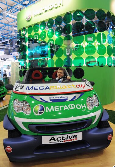Communication-ExpoComm 2009 International Exhibition opened