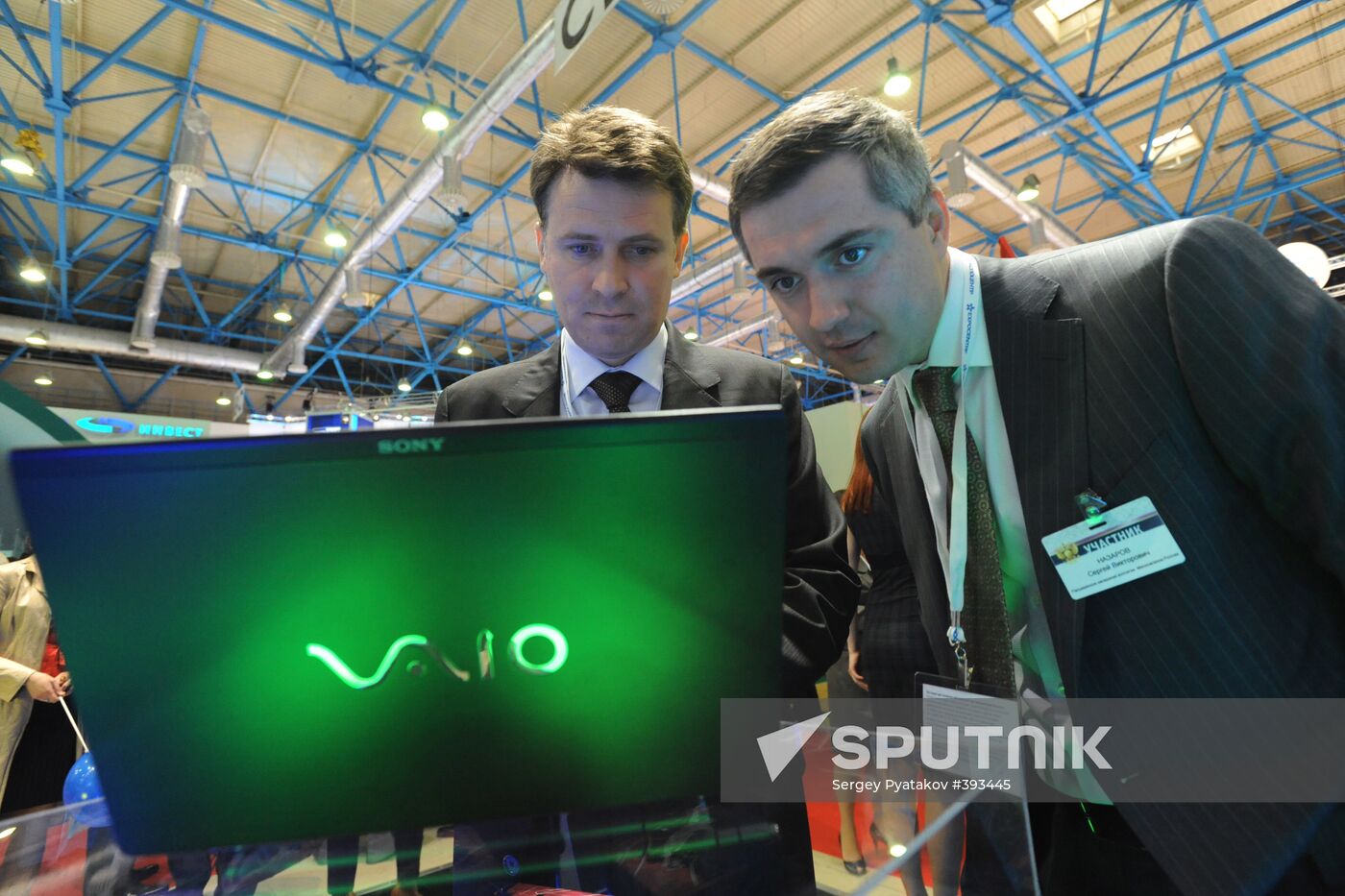 Communication-ExpoComm 2009 International Exhibition opened