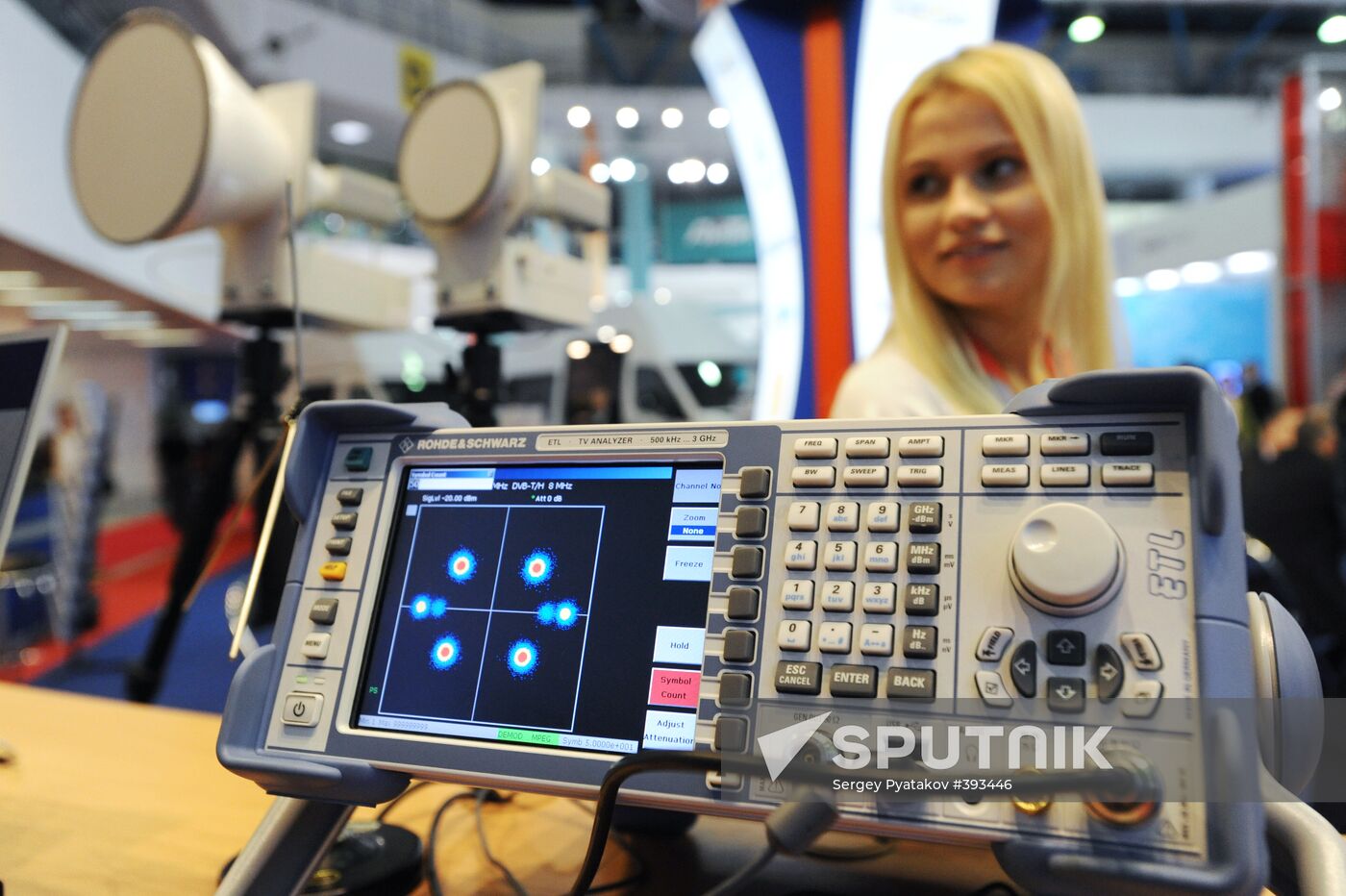 Communication-ExpoComm 2009 International Exhibition opened