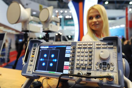 Communication-ExpoComm 2009 International Exhibition opened