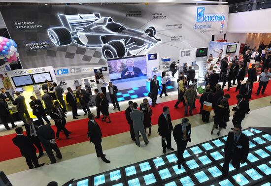 Communication-ExpoComm 2009 International Exhibition opened