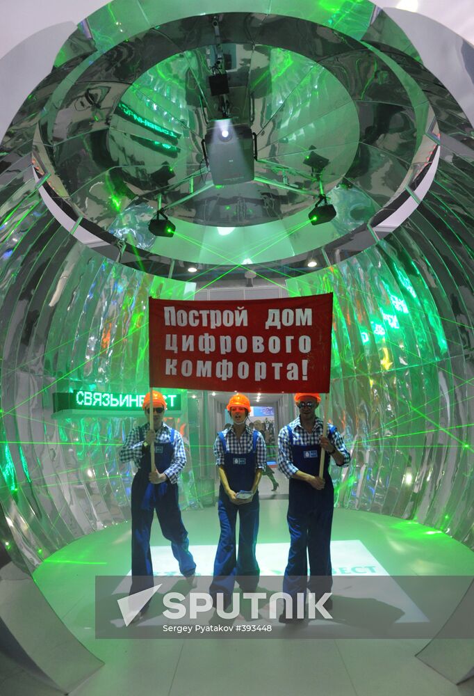 Communication-ExpoComm 2009 International Exhibition opened