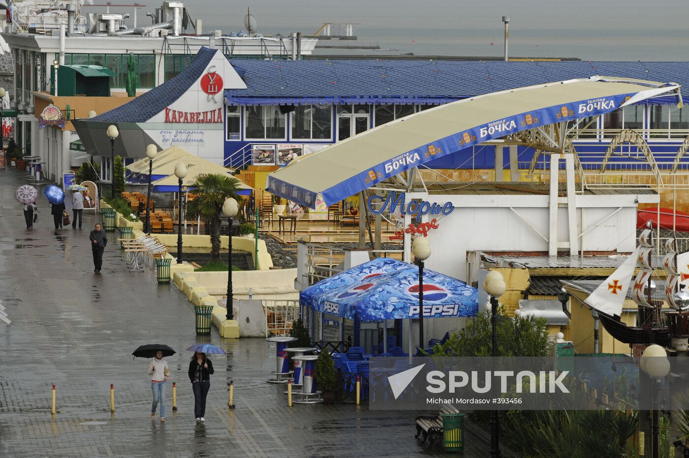 Views of Sochi in rainy weather