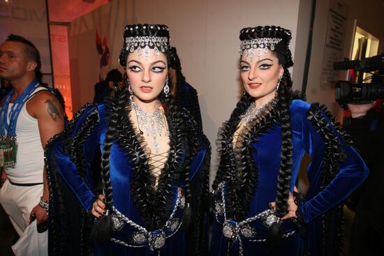 Eurovision 2009. First semifinal qualifier