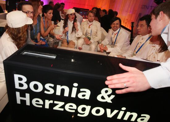 2009 Eurovision first semi-final. Bosnia & Herzegovina's Regina