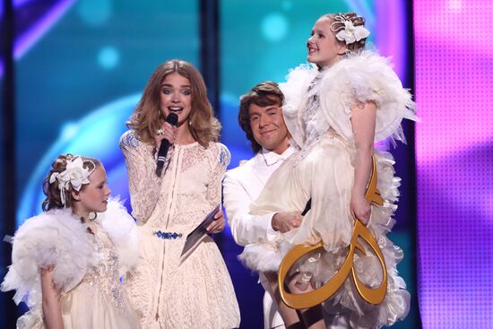 Eurovision 2009. First semifinal qualifier
