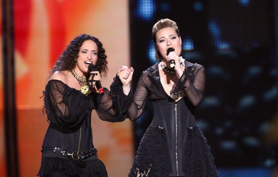 Noa & Mira Avad. Eurovision 2009. First semifinal qualifier