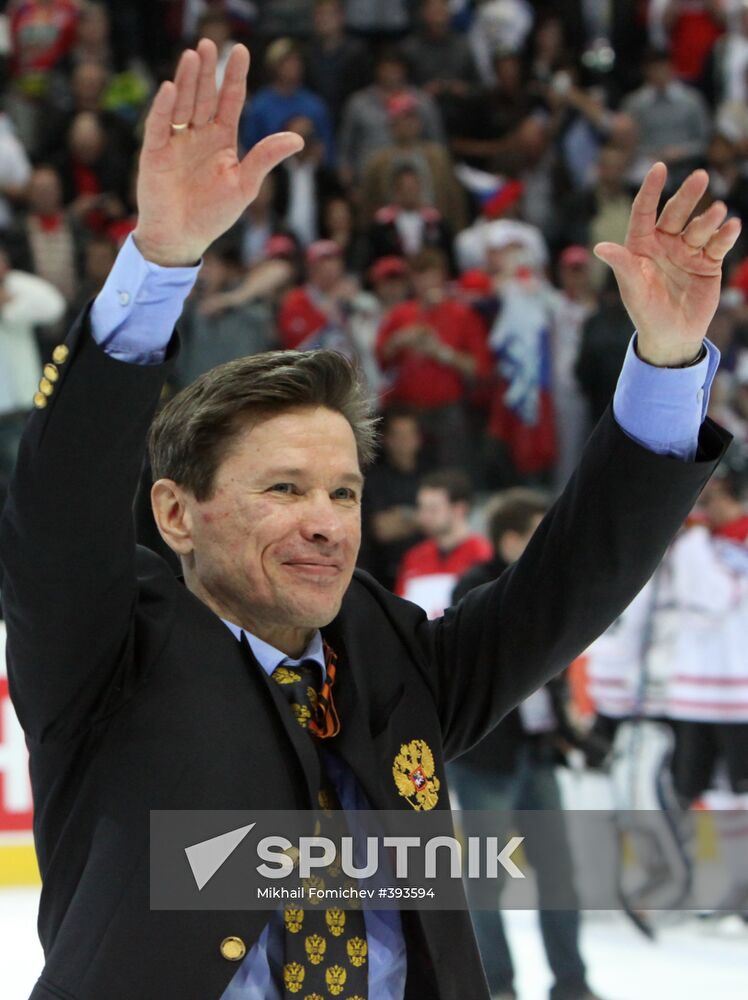 2009 IIHF World Championship. Final. Russia vs.Canada, 2-1