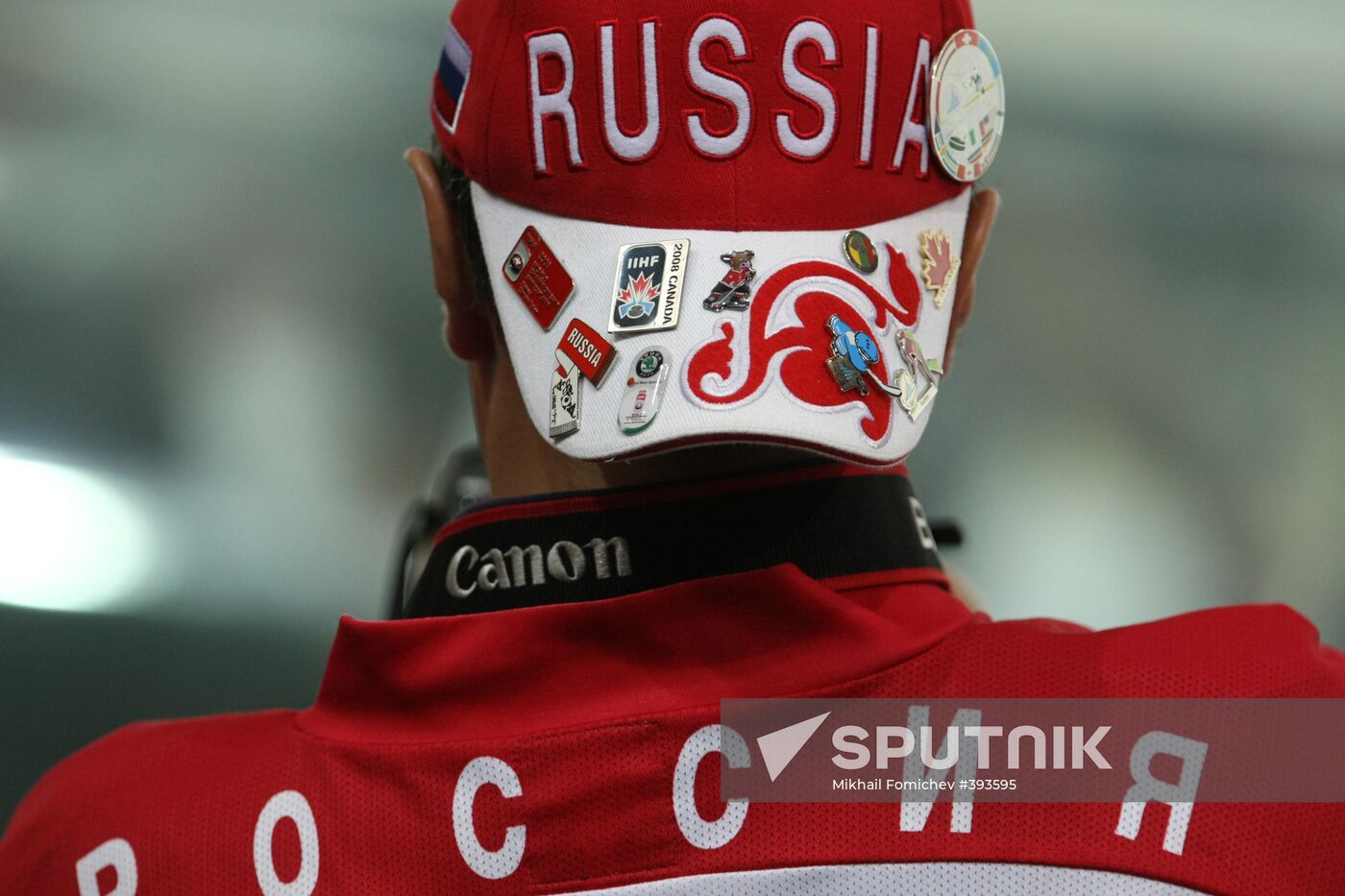 2009 IIHF World Championship. Final. Russia vs.Canada, 2-1