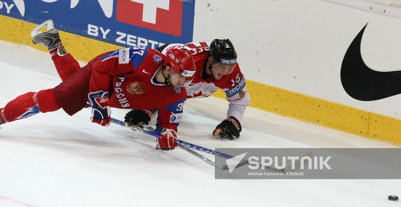 2009 IIHF World Championship. Final. Russia vs.Canada, 2-1