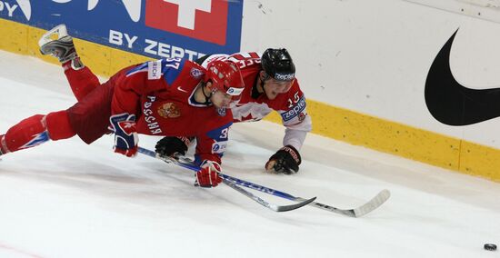 2009 IIHF World Championship. Final. Russia vs.Canada, 2-1