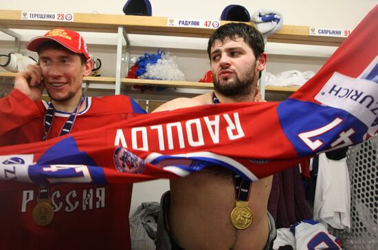 2009 IIHF World Championship. Final. Russia vs.Canada, 2-1
