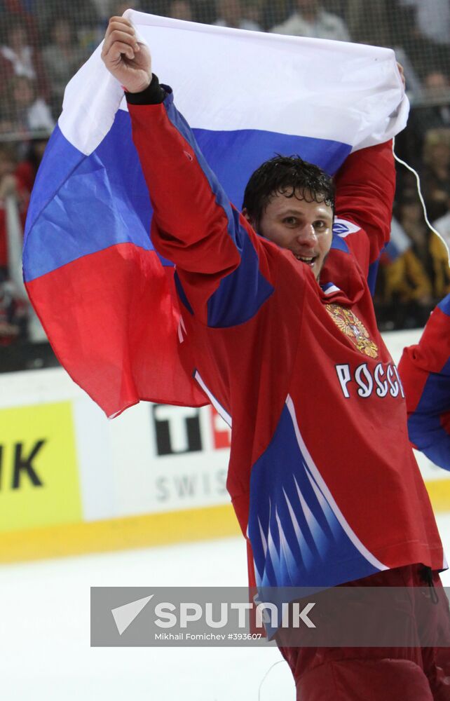 2009 IIHF World Championship. Final. Russia vs.Canada, 2-1