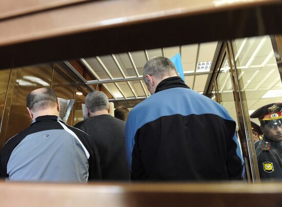 Sentence passed on ex-cop Yuri Sityashenko