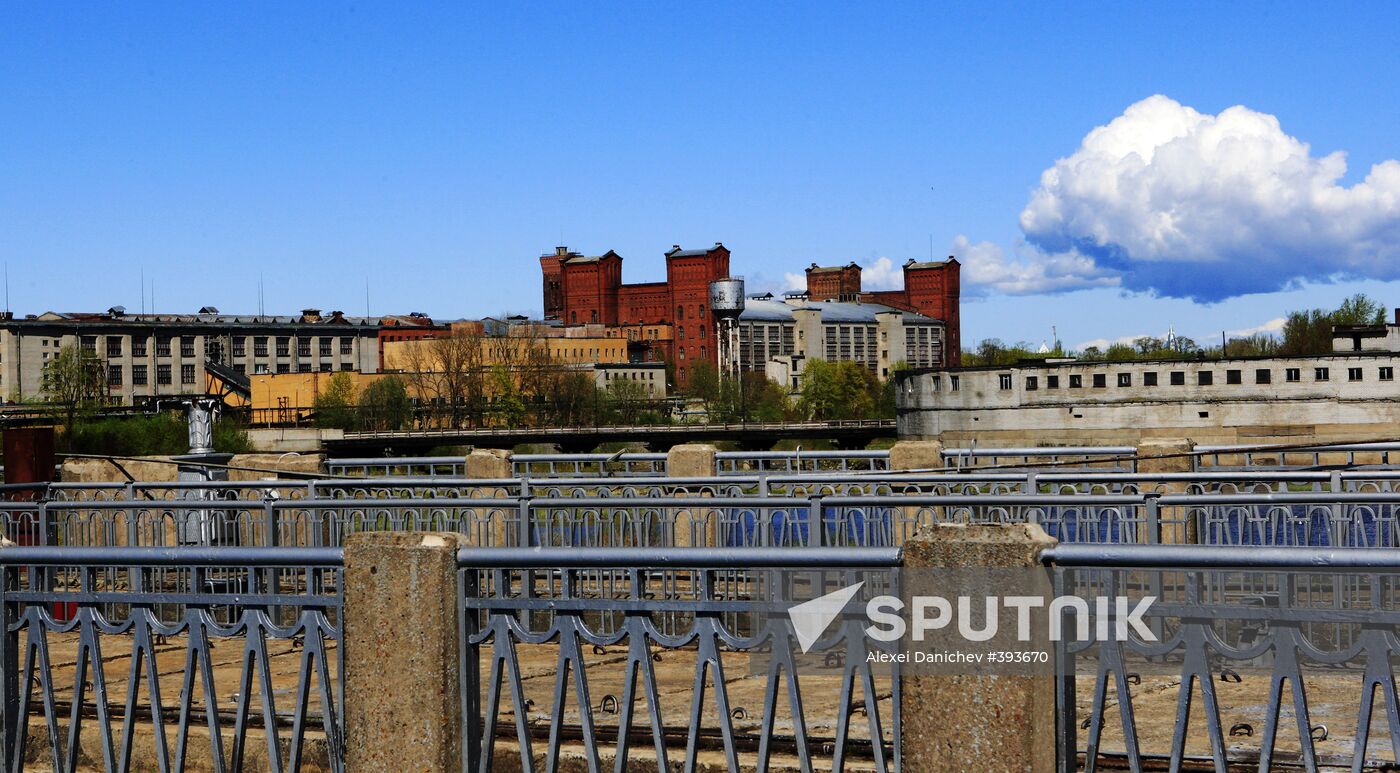 State border between Russia and Estonia