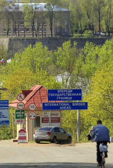 State border between Russia and Estonia