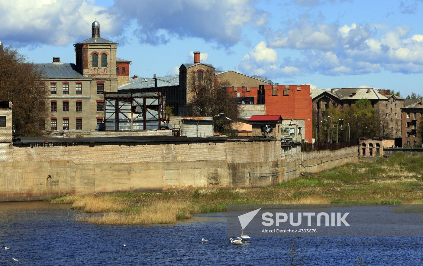 State border between Russia and Estonia