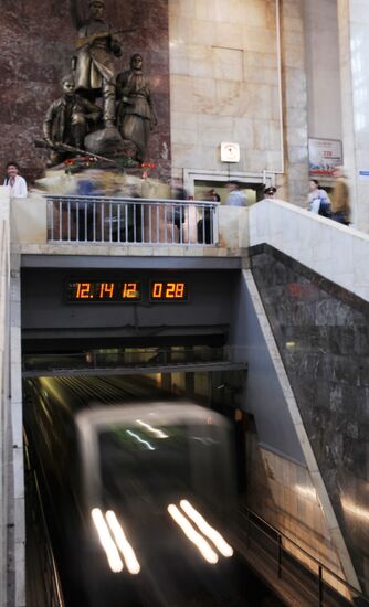 Partizanskaya subway station