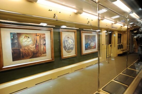 "Aquarelle" subway train with a new gallery set out in Moscow
