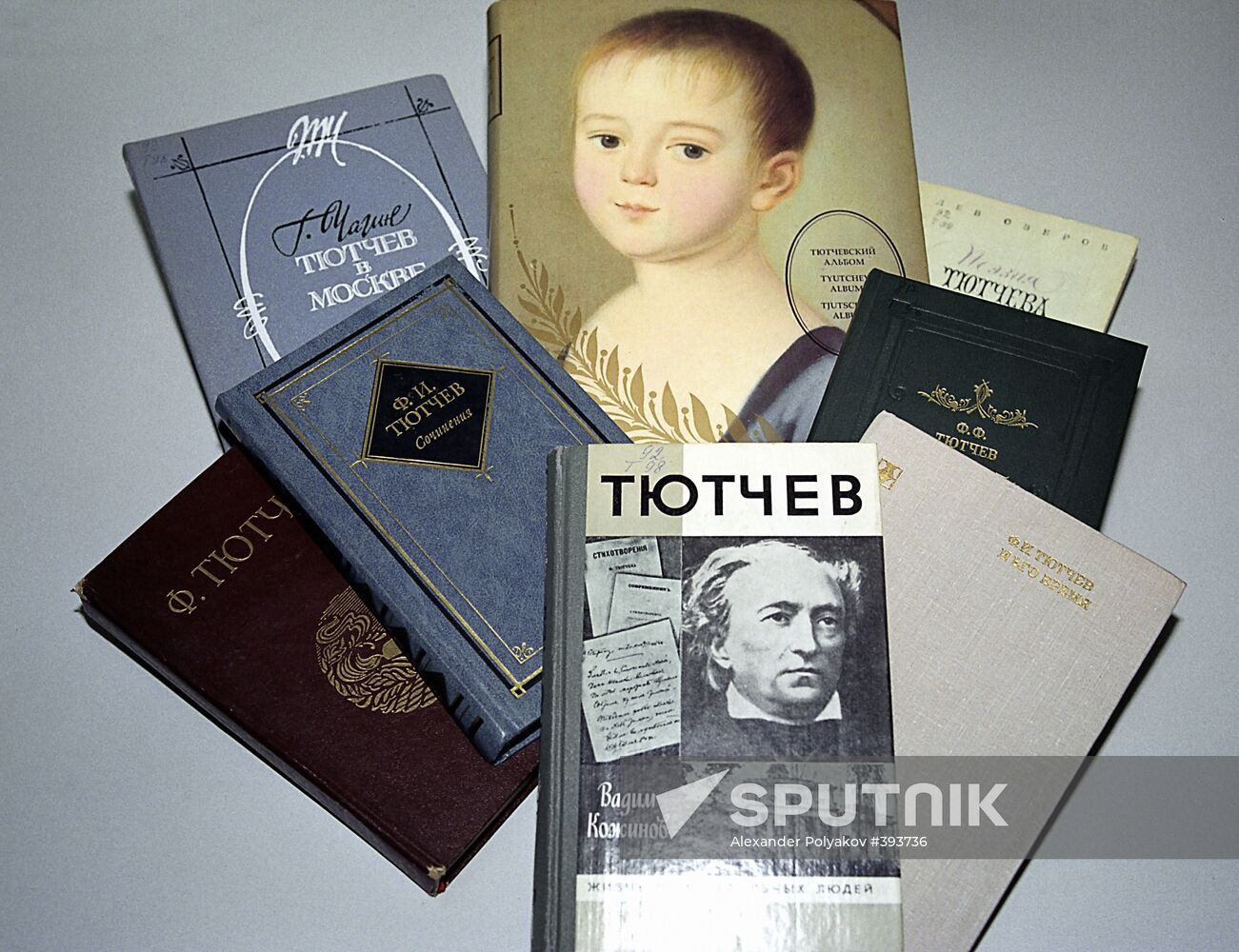 Books about Tyutchev