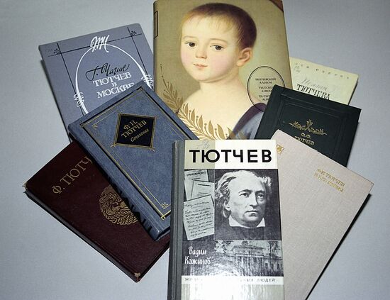 Books about Tyutchev