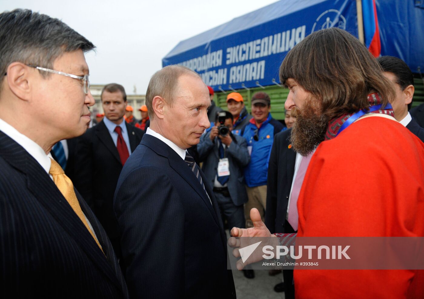 Vladimir Putin. Start of expedition "Following Silk Road"