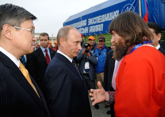 Vladimir Putin. Start of expedition "Following Silk Road"