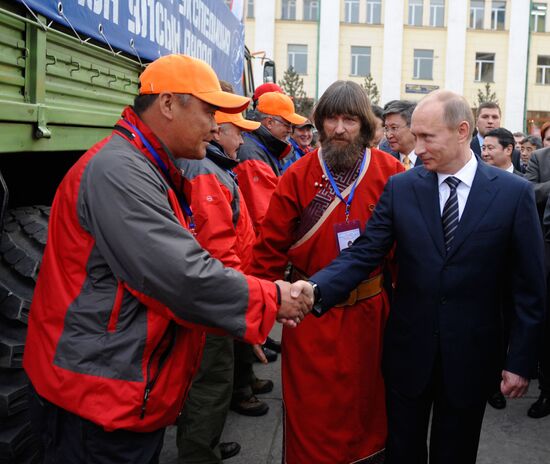 Vladimir Putin. Start of expedition "Following Silk Road"