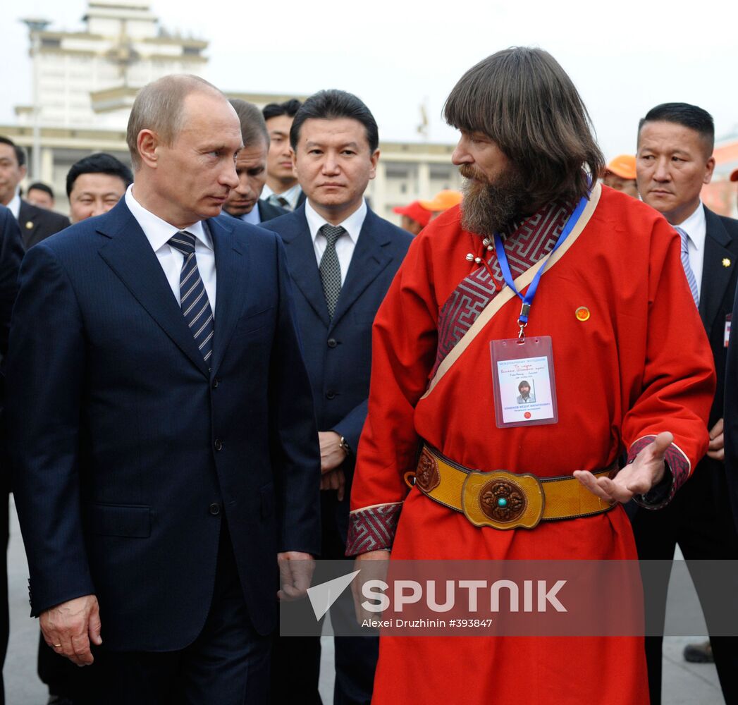 Vladimir Putin. Start of expedition "Following Silk Road"