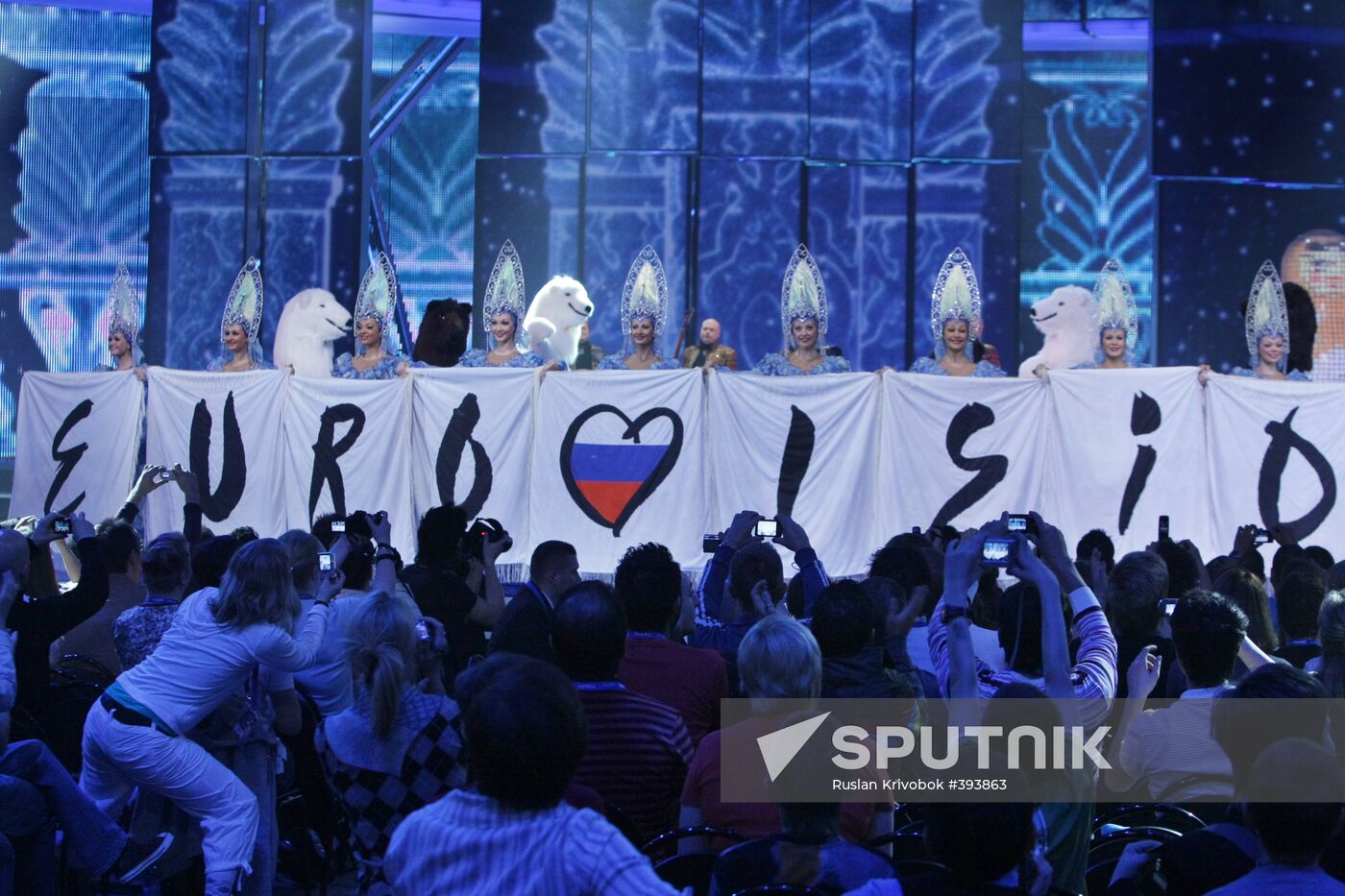 Eurovision 2009 second semi-final rehearsal