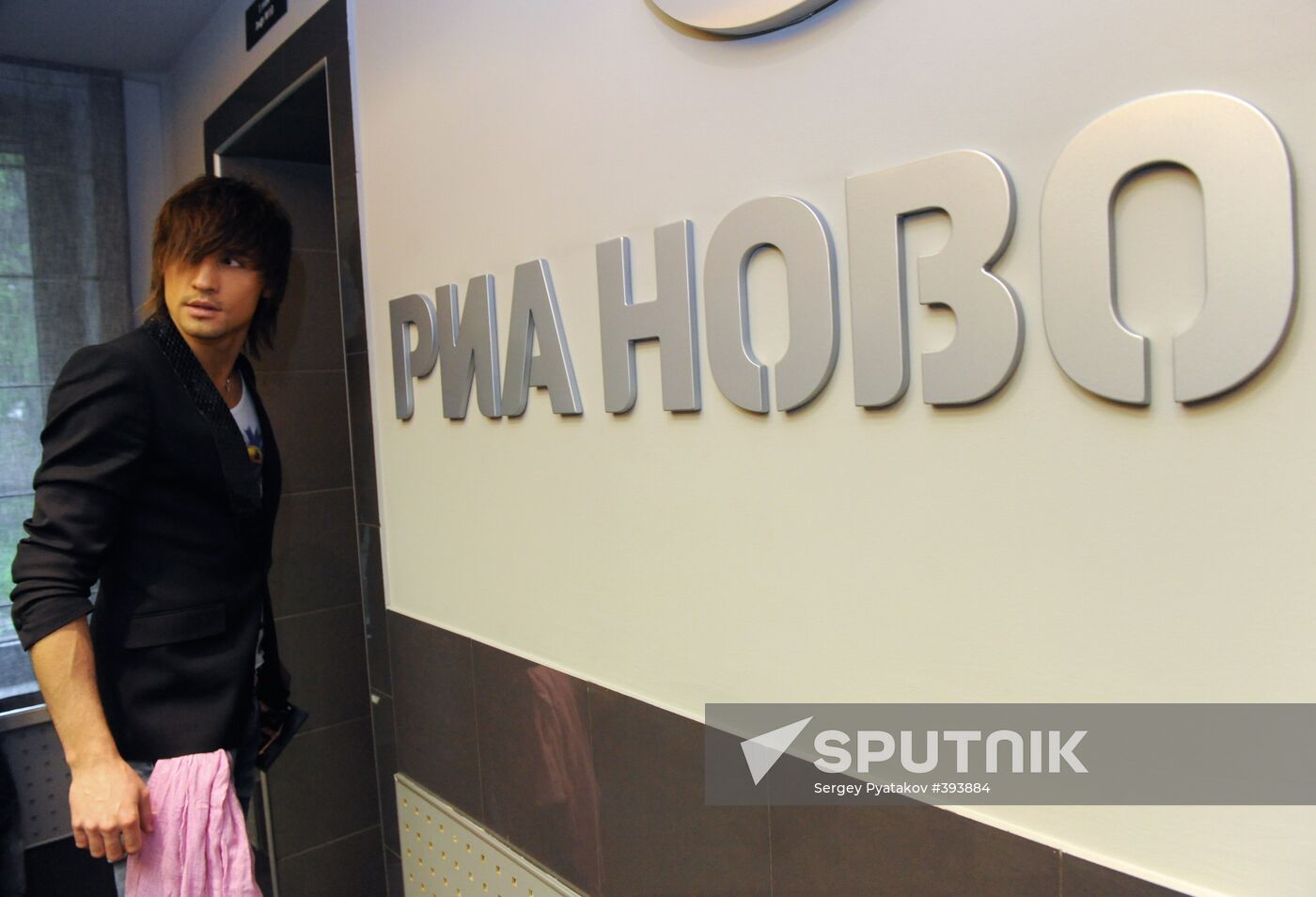 Dima Bilan