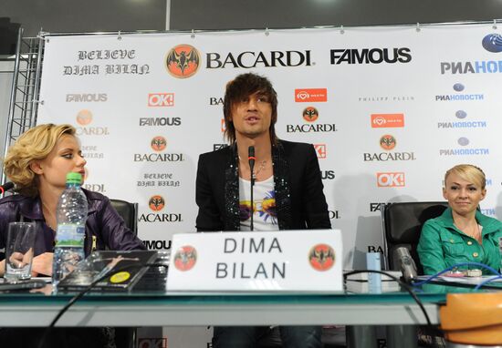Dima Bilan, Yana Rudkovskaya give news conference at RIA Novosti