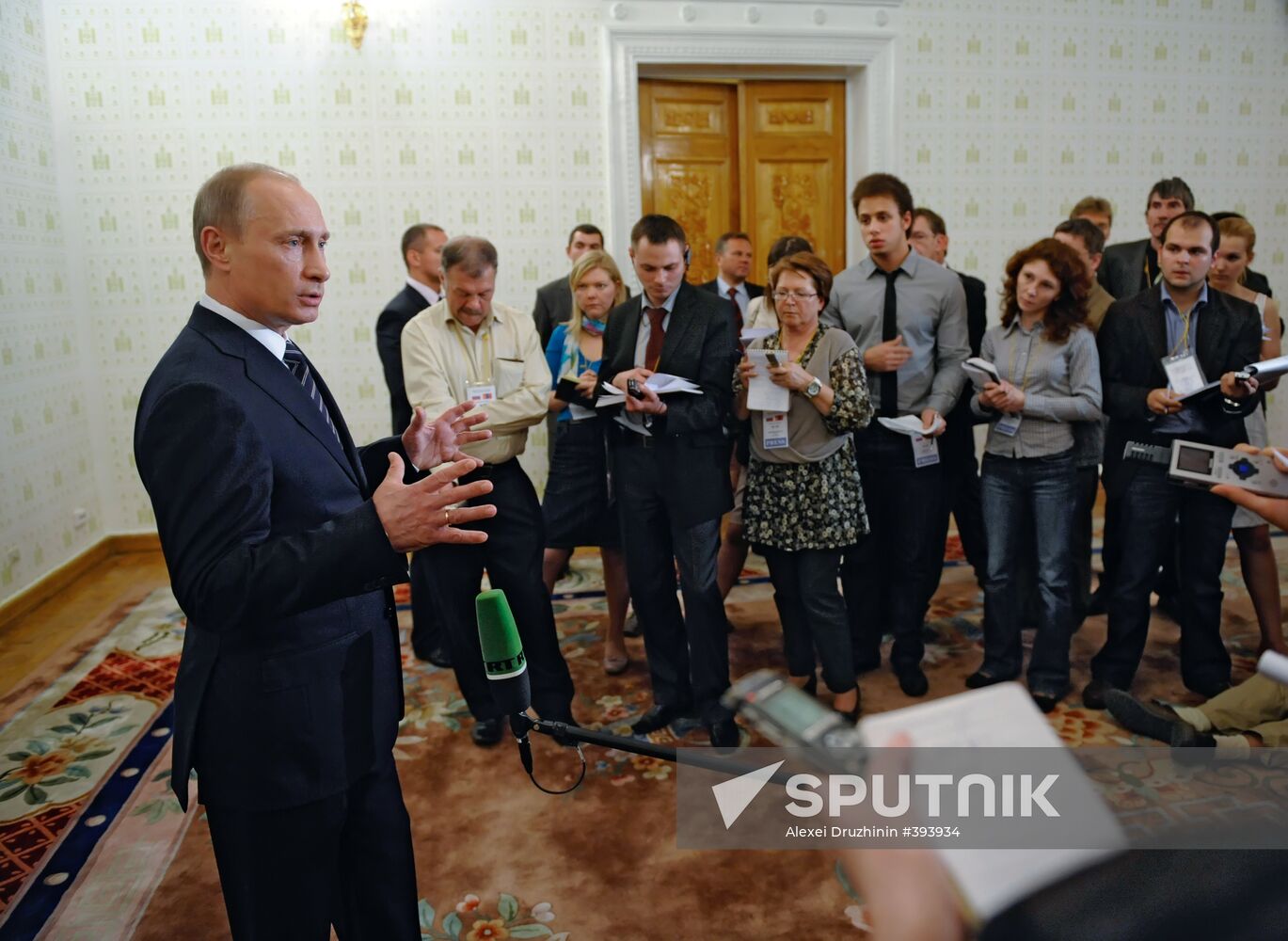 Vladimir Putin's news conference in Mongolia