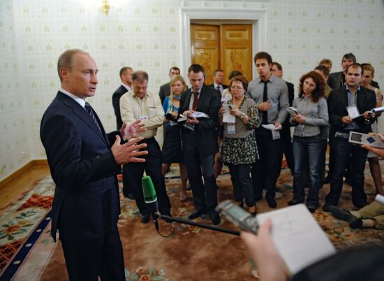 Vladimir Putin's news conference in Mongolia