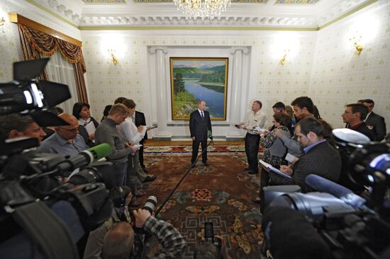 Vladimir Putin's news conference in Mongolia