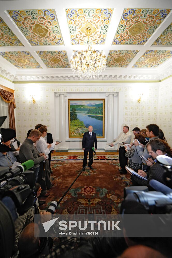 Vladimir Putin's news conference in Mongolia