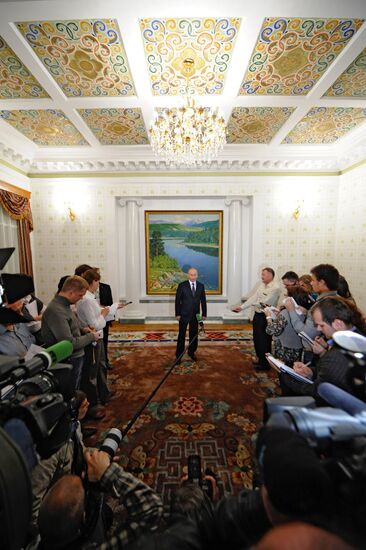 Vladimir Putin's news conference in Mongolia