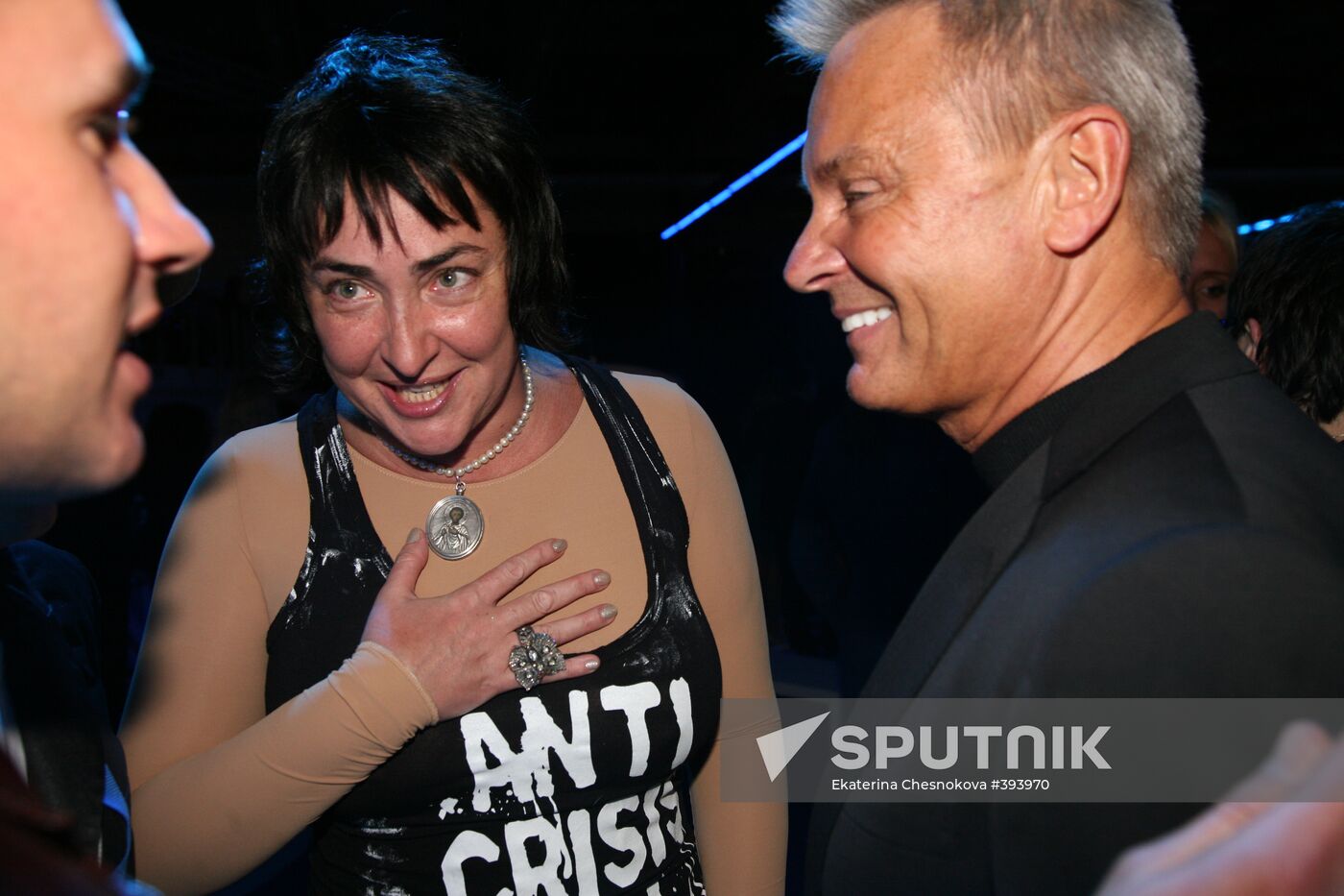 Russian Eurovision party held at Eurodom
