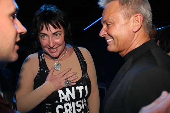 Russian Eurovision party held at Eurodom