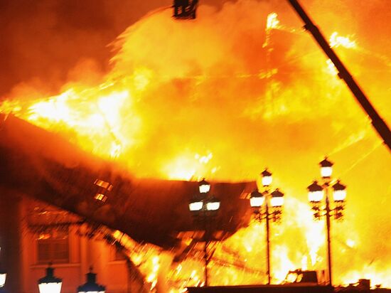 Fire in Manezh