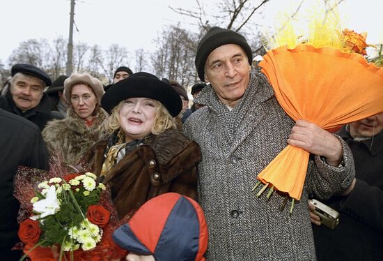 Tatiana Doronina and Vasily Lanovoi at All-Russian Walk of Fame