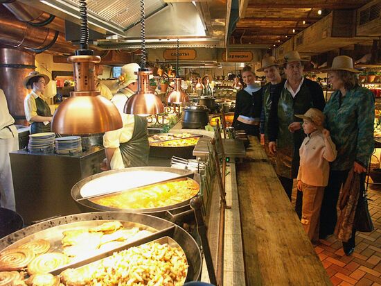 Grabli restaurant