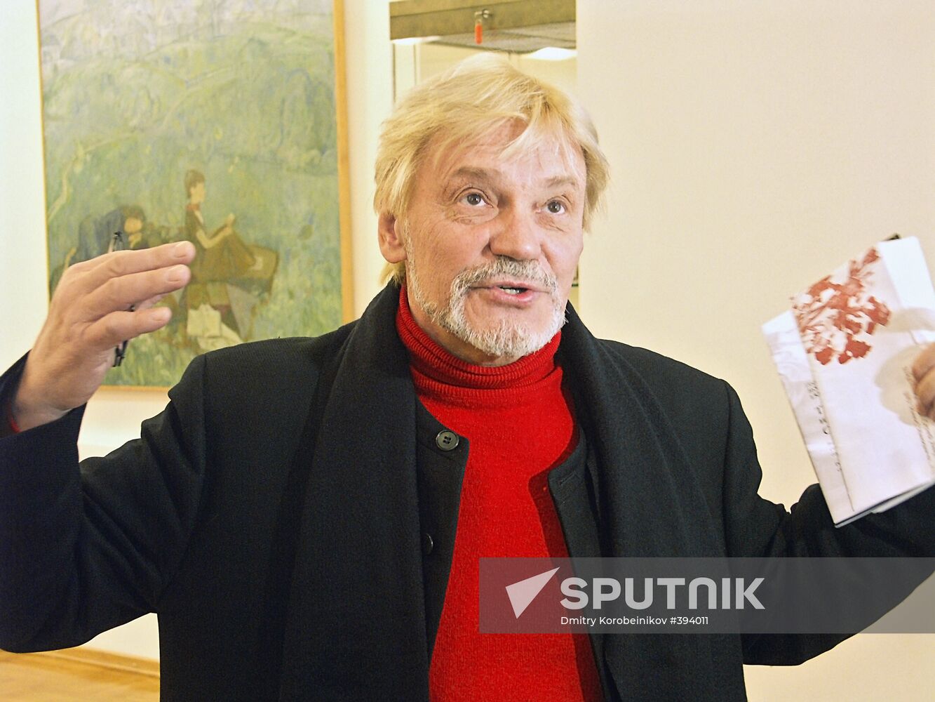 Ballet-master Vladimir Vasiliev