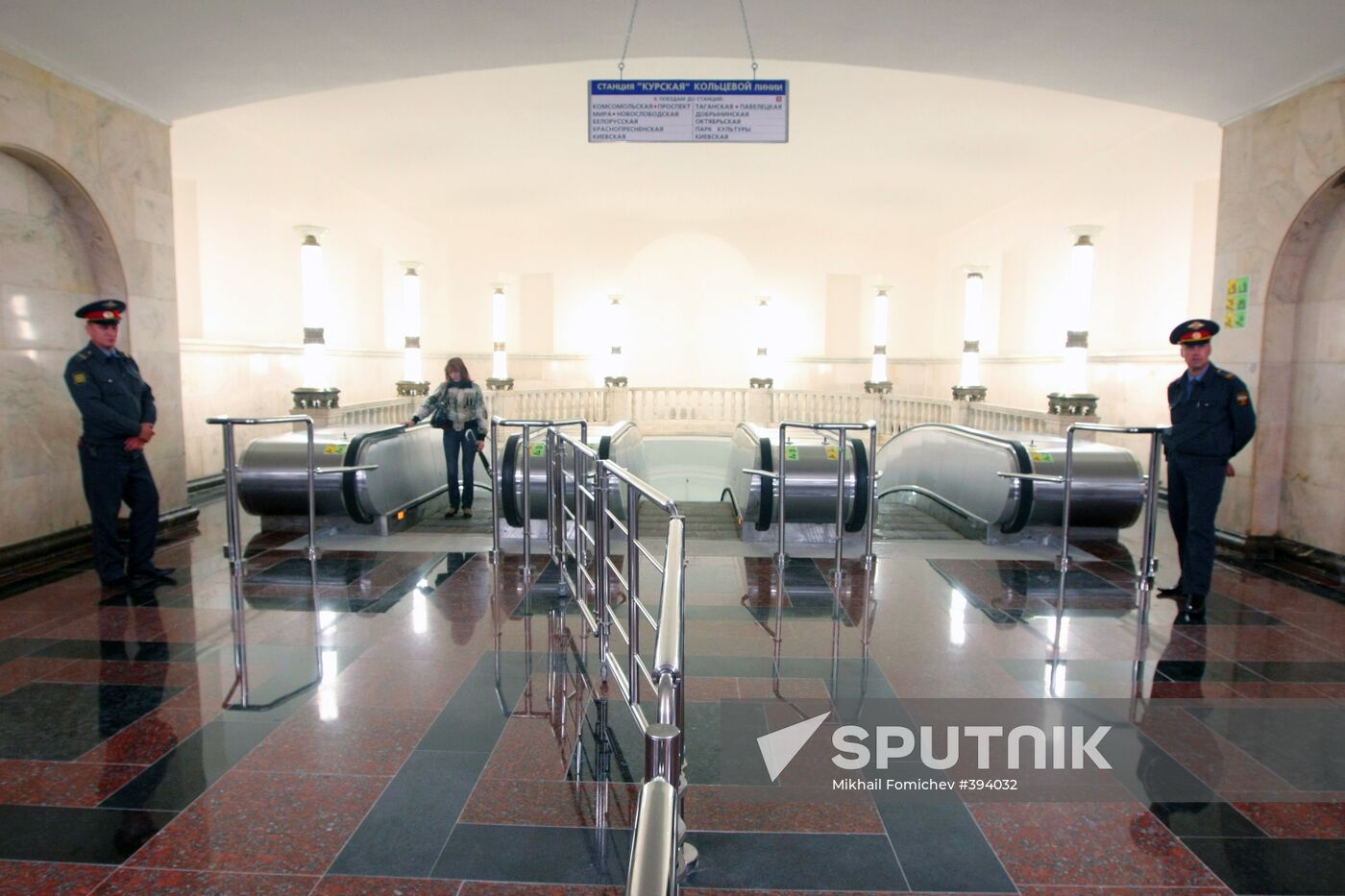 Kurskaya Station, Circular Line, opens its lobby after repairs