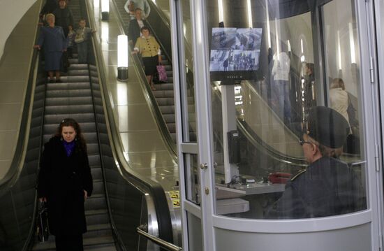 Kurskaya Station, Circular Line, opens its lobby after repairs