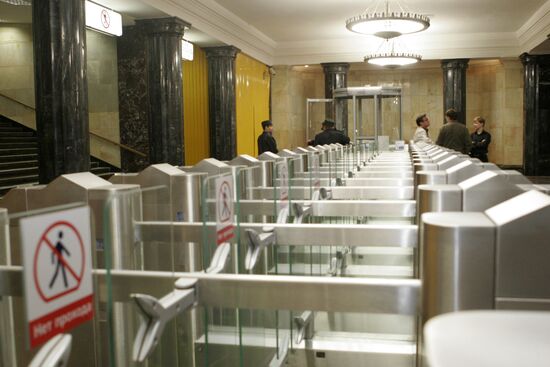 Kurskaya Station, Circular Line, opens its lobby after repairs
